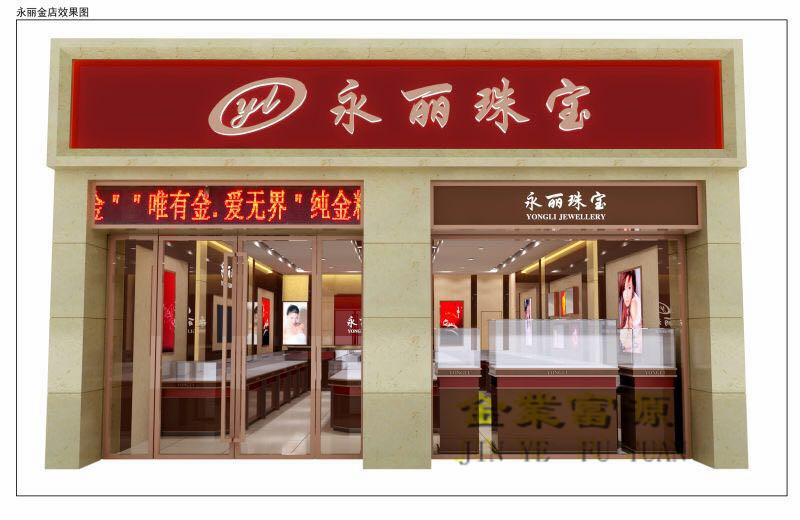 ���ϡ��������鱦��